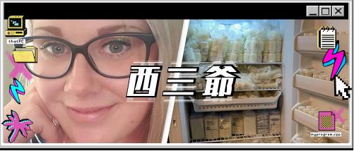 360截图20201116091556769