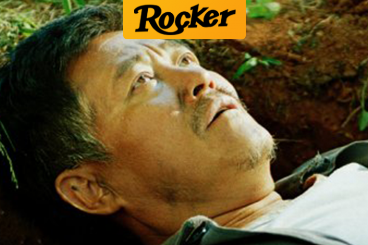 摇滚客头条封面2