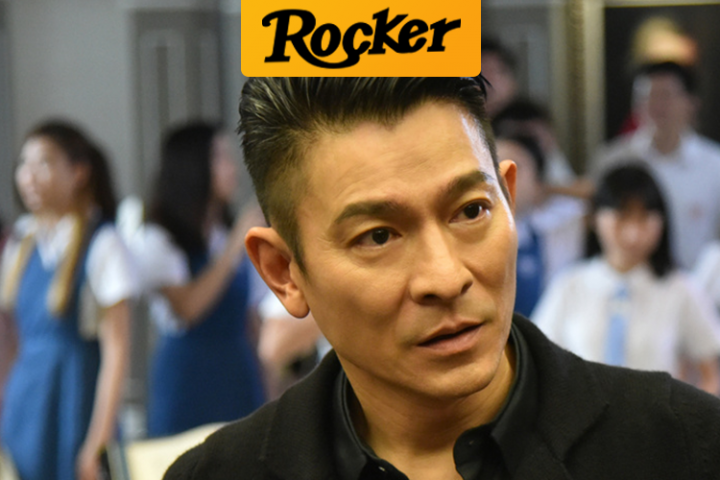 摇滚客头条封面2