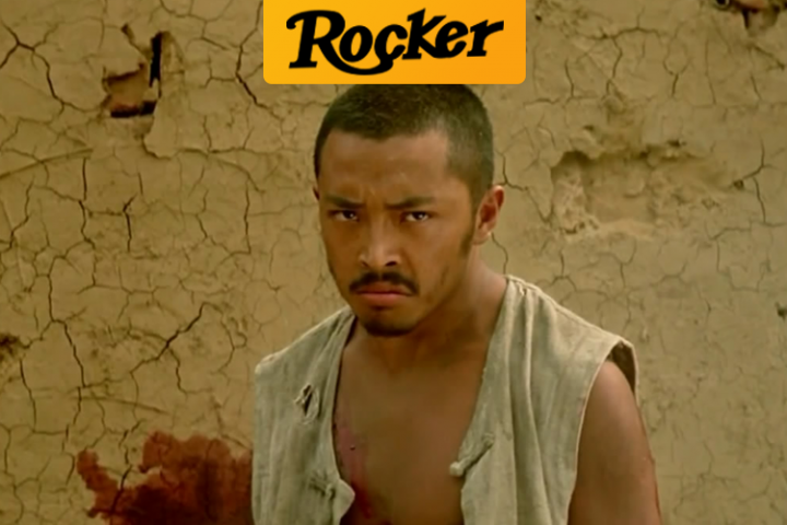 摇滚客头条封面