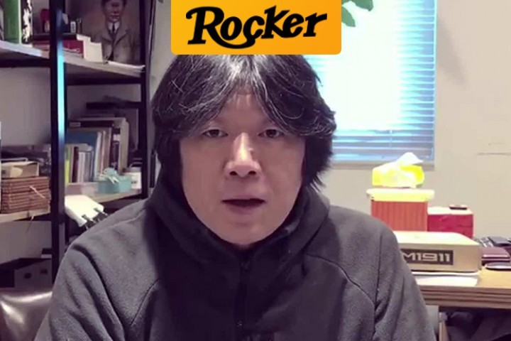 演出信息被屏蔽，音乐人集体声讨微博：请给我们留条活路！