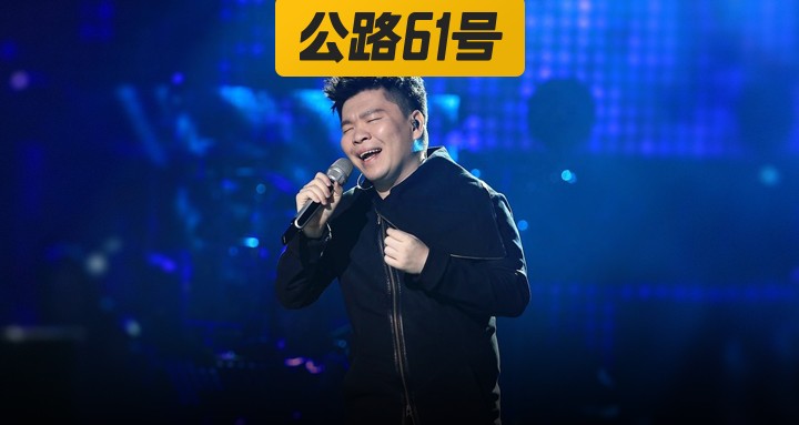 常石磊封面