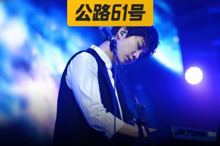 曾一夜爆红却选择流浪，这位“快女”活的也太酷了！​