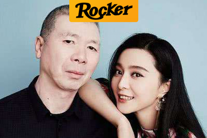 摇滚客头条封面4