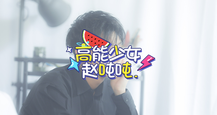 常规头条封面模板黄