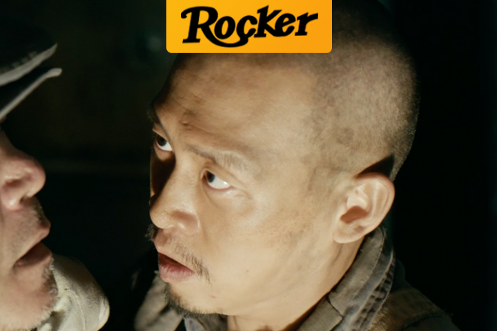 摇滚客头条封面4