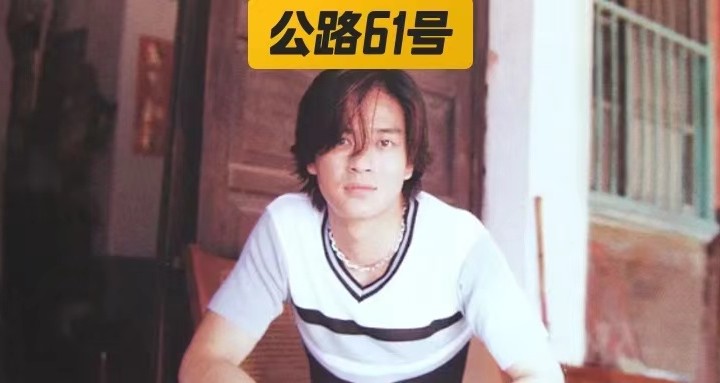 陈晓东