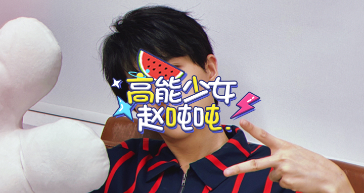 常规头条封面模板