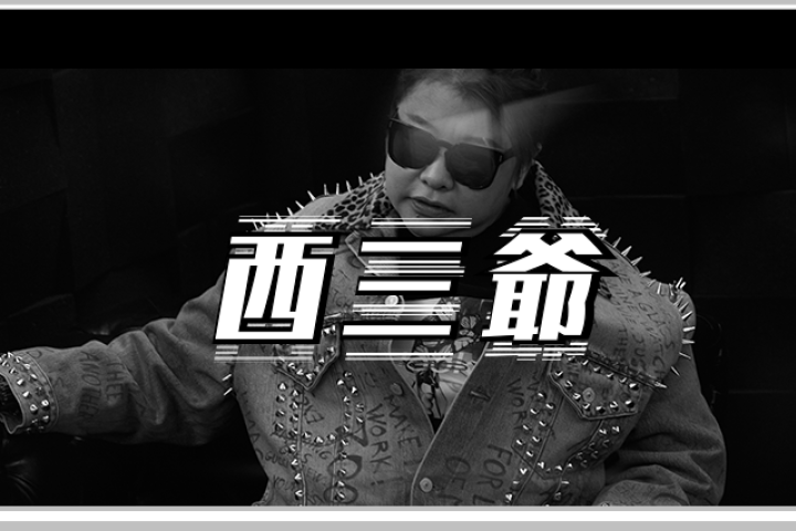 韩红找美国Rapper合作了首新歌，结果被国外键盘侠喷惨了