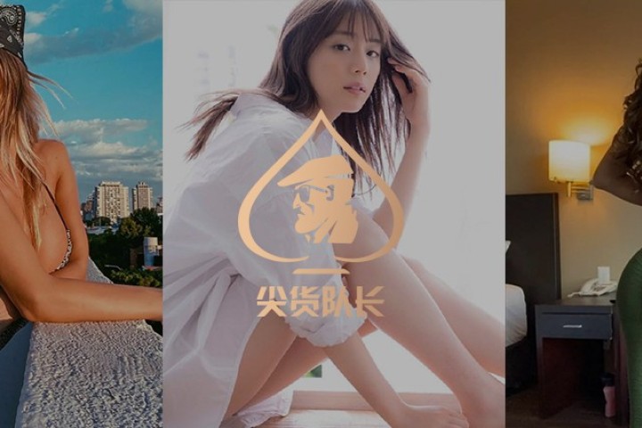 因女主播身材太辣，国外天气预报竟成了男性最佳收视节目…