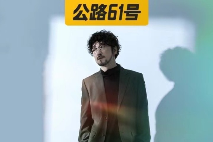 昔日情歌教父穷到没钱发歌，难道非逼着他去走穴？