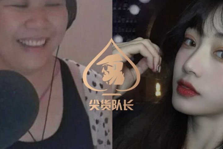 被封杀一年后，乔碧萝宣布要去参加偶像选秀？