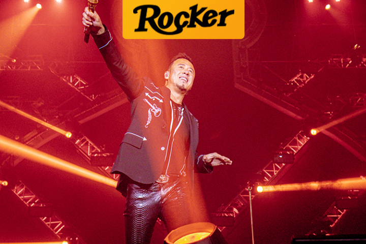 摇滚客头条封面