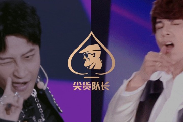 男版《浪姐》霸占热搜，哥哥们的表演却被网友狂批太油腻！