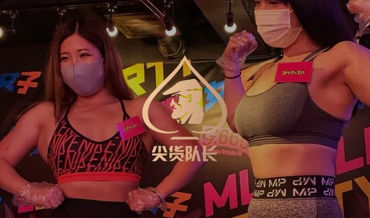 微信图片_20201221090909