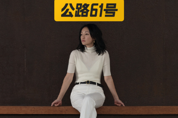 周迅宣布离婚：“我相信爱情，但不信婚姻”！