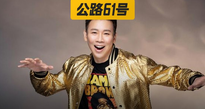 陶喆新歌封面