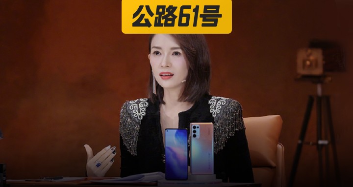 章子怡封面