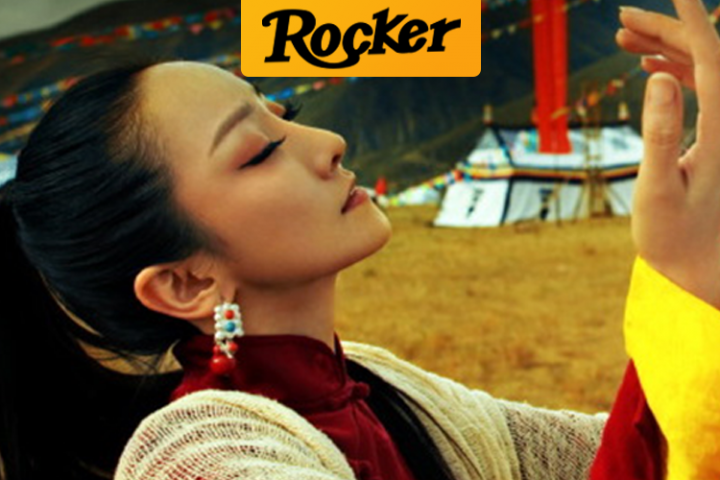 摇滚客头条封面1