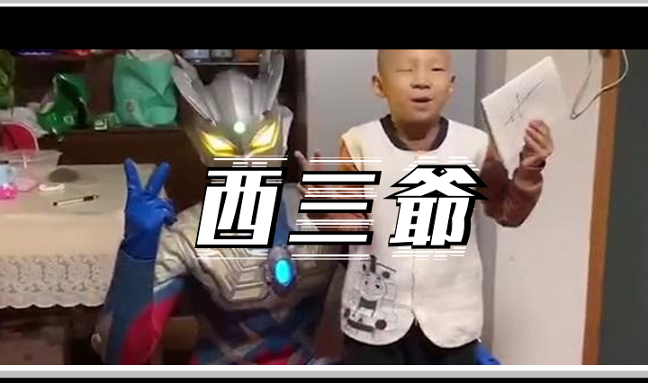 微信图片_20210111091807