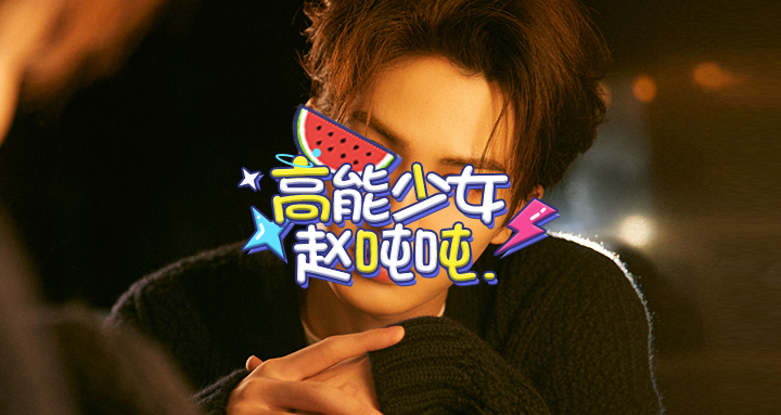 常规头条封面模板