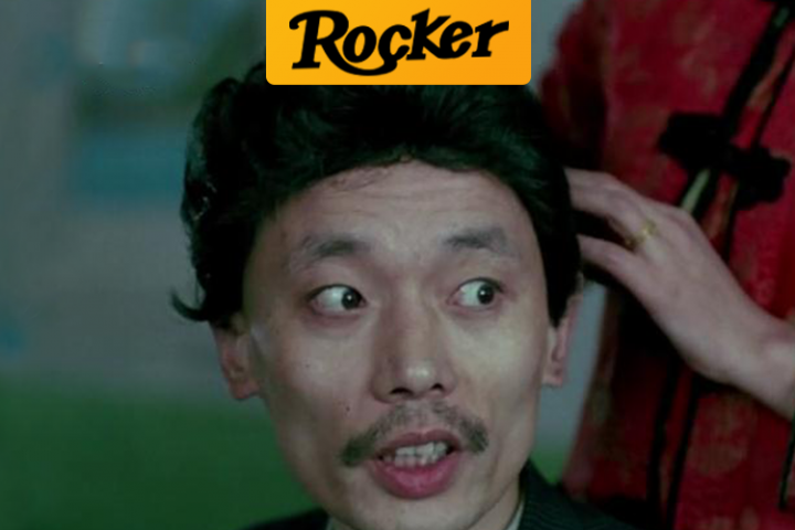 摇滚客头条封面