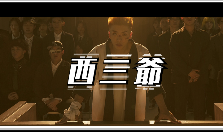 的顶顶顶顶顶大