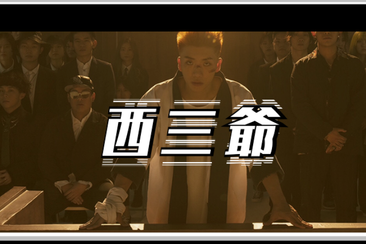 杨和苏被曝欠钱当老赖，最新回应让剧情大反转…
