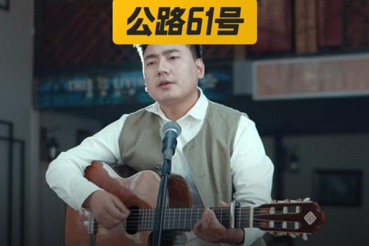 这首火得一塌糊涂的神曲，到底抄袭了几首歌？