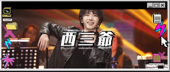 360截图20210125091936878