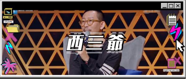 360截图20210125092313122