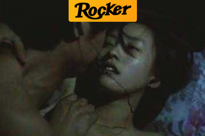 摇滚客头条封面