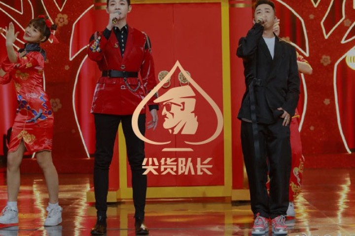 GAI穿超限量球鞋上综艺，却被网友扒出来是假货…