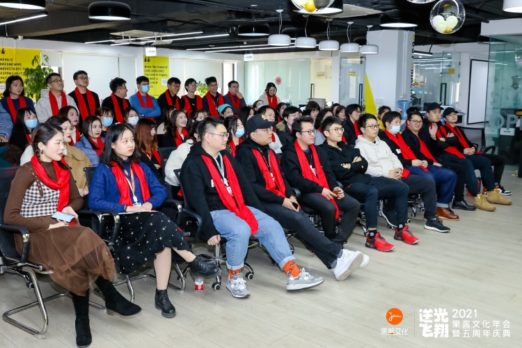 果酱文化邹扬年会演讲：五年创业三次进化，果酱基因让我们更加强大