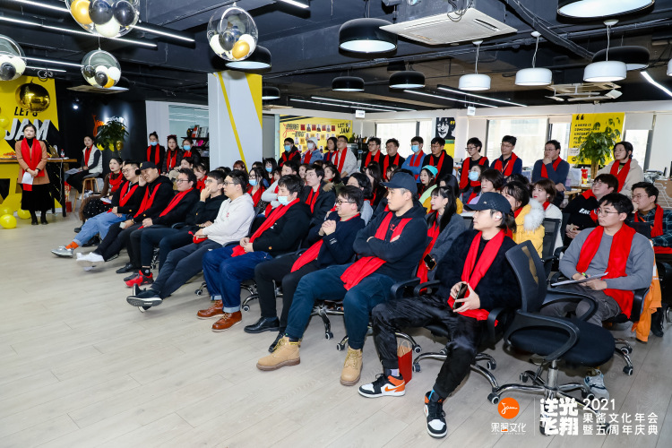 果酱文化邹扬年会演讲：五年创业三次进化，果酱基因让我们更加强大