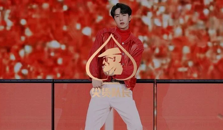 鞋贩子狂冲春晚王一博同款，万元高价接盘却发现冲错了…