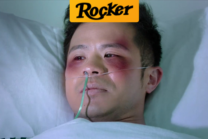 摇滚客头条封面1