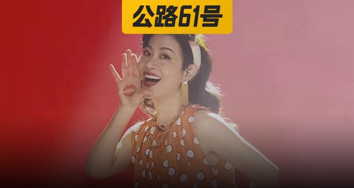 李慧珍封面