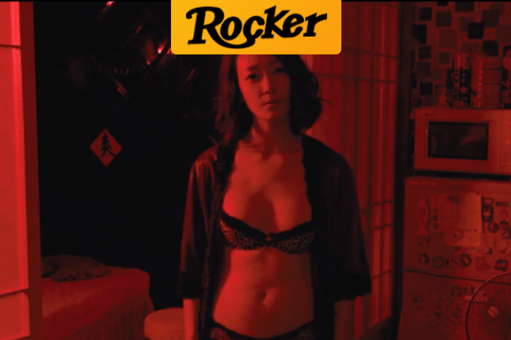 摇滚客头条封面