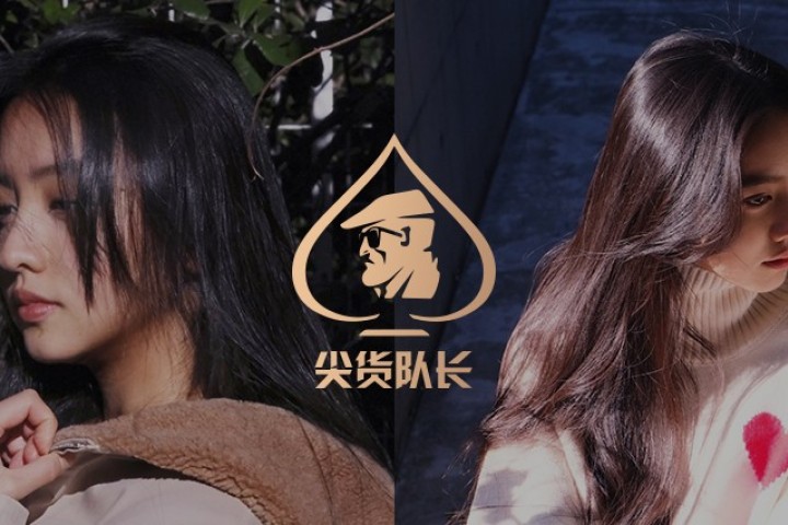 木村拓哉女儿来中国参加选秀，最强星二代在日本混不下去了？