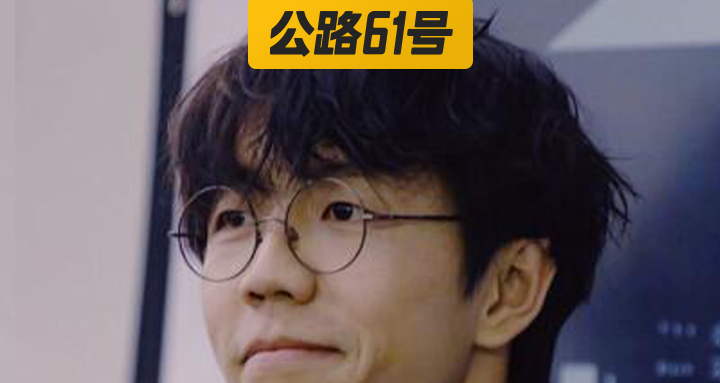陈鸿宇