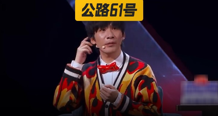 花儿封面1