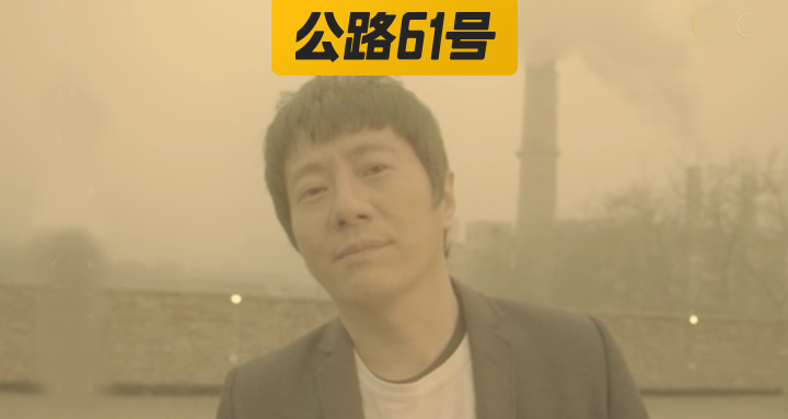 郑钧