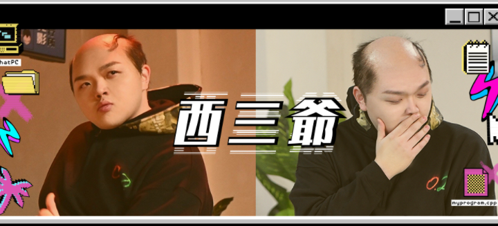 微信截图_20210329094353