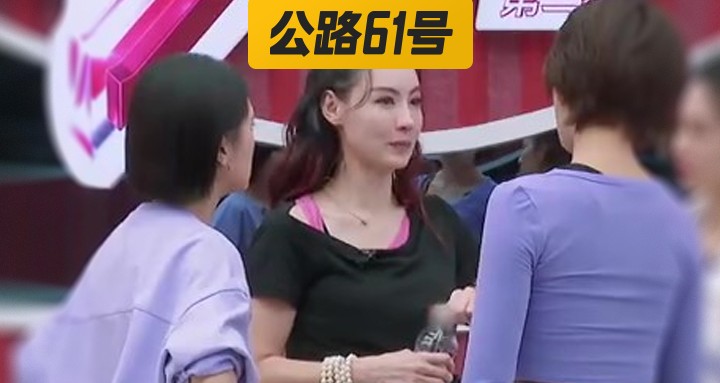 zahng