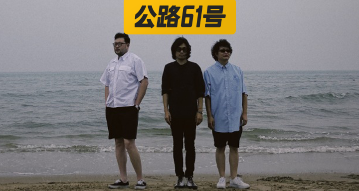 橘子海