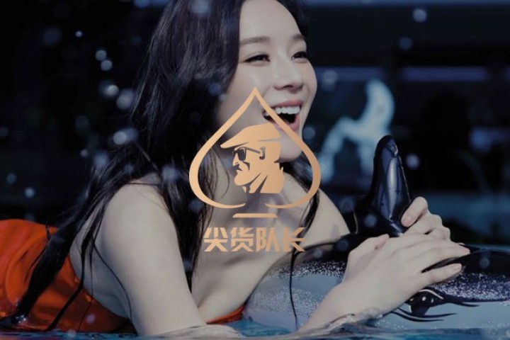 袁姗姗穿Nike发三次微博，网友：非蠢即坏！