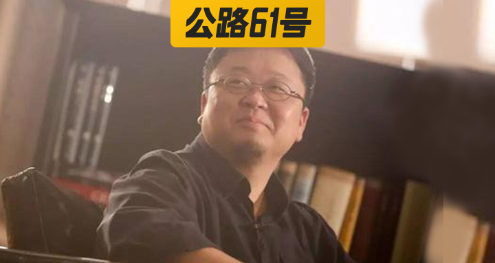 罗永浩