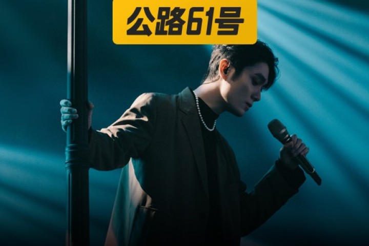 内地唯一入围金曲奖的他，凭什么还不火！