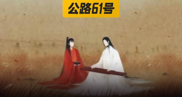 朱砂痣封面
